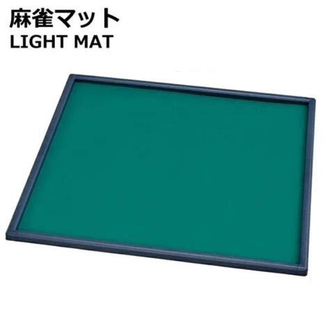 麻雀軟墊|日本 Amos Light Mat 輕便麻雀墊 – HareodyMall